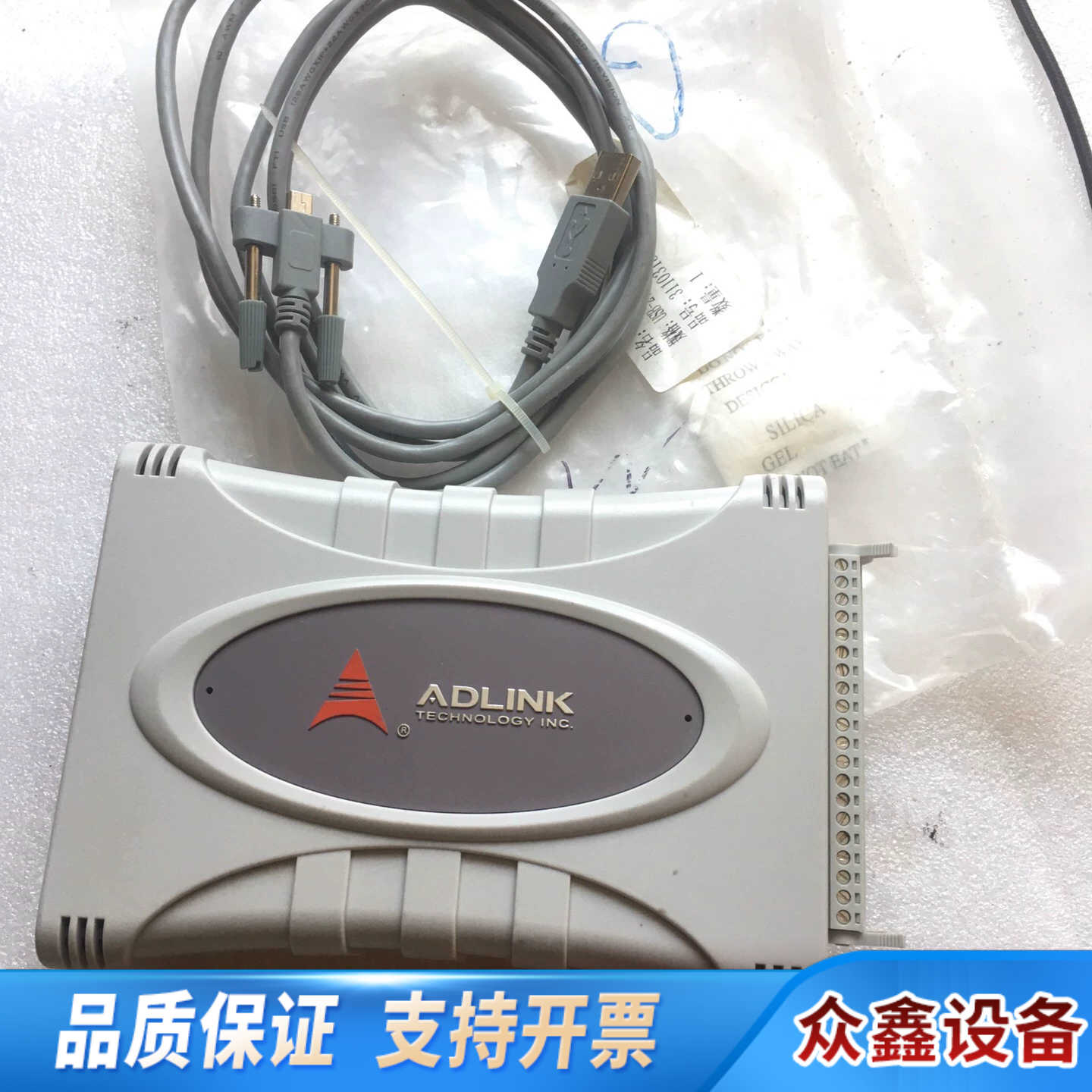 凌华USB-2401 数据采集卡USB总线4通道24位通用型.议价