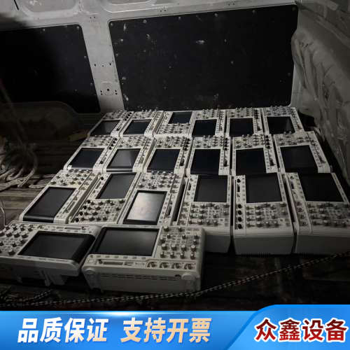 DSOX2024A示波器，零售，多。.议价