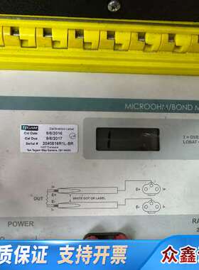 TEGAM R1L-BR接触式微欧计