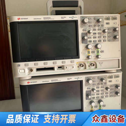 DSOX2022A示波器，200MHz，2Gsa/s，.议价