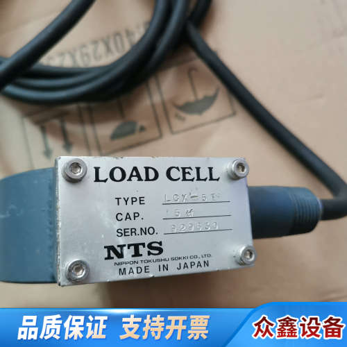 NTS 测力传感器 LCX-5T回来，功.议价