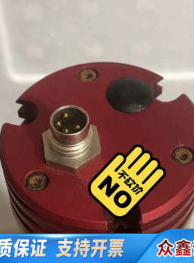 OPTO LTCLHP096-G 工业远心平行镜头灯 HP远