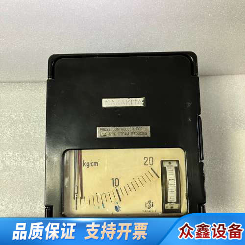 NAKAKITA NSPS732 0-20 中北压力控制.议价