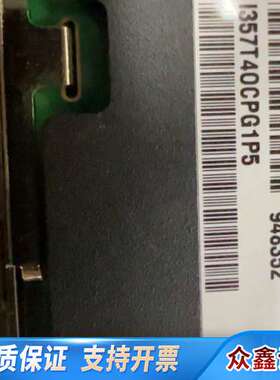 I357-T4 OCPG1P5 OCP网卡 RX253