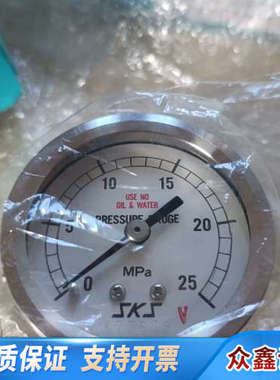 DISCO清洗机压力表，LELH-910208-0(0)压力