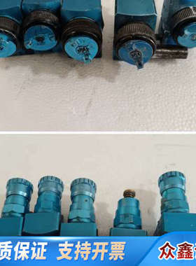 devilbiss戴维比斯805mt自动喷五把，.议价