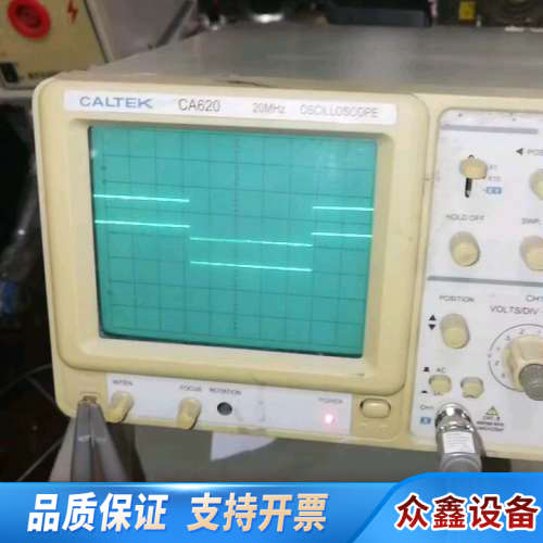 示波器，CALTEK620，20MHZ，！两条表笔，