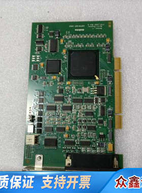 迈创 METEAR_II Y751_0301 METEOR2