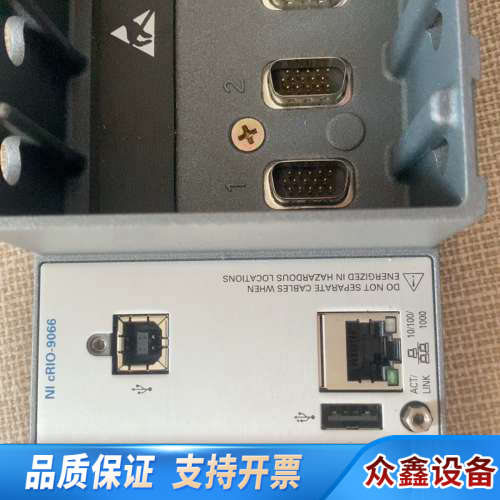 NI cRIO-9066模块，可以