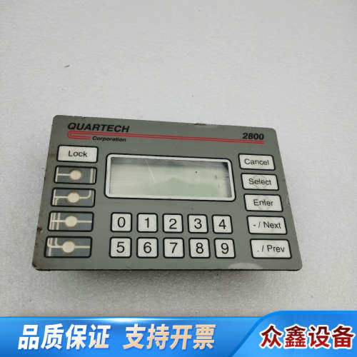 QUARTECH 2800触摸屏 2800-0-B.议价
