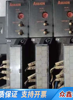 A系列模块 A616AD AD转换模块