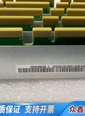 02311XAG PCIe提升卡-RISER1-1*x16半