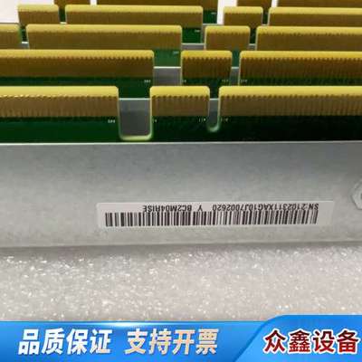 02311XAG PCIe提升卡-RISER1-1*x16半