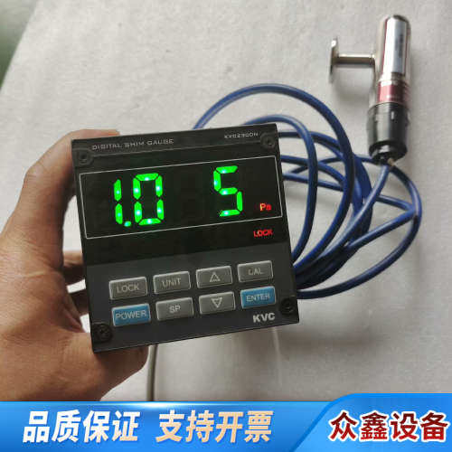 KVC2300N KVC400-S5 .议价