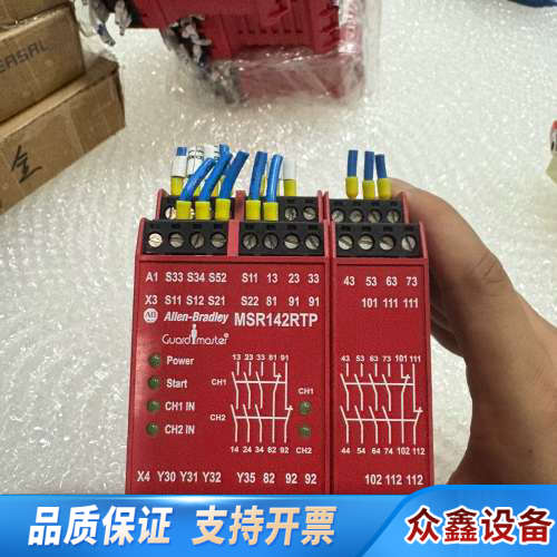 MSR142RTP 440R-G23216AB罗克韦.议价