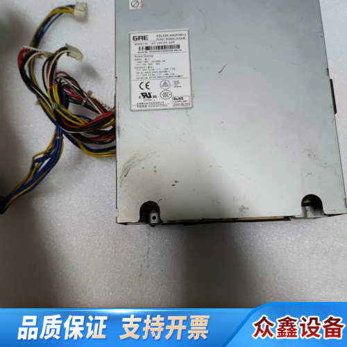 PSL520-AD(POE+)  GPL520-ADH交