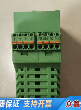 2891013以太网模块 FL PSE 2T