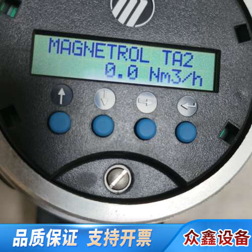 Magnetrol麦格纳丘TA2-1-0-B-1-3.议价