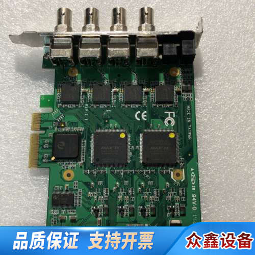 天创恒达 TCHD4000 SDI四路视频采集卡