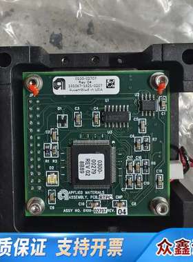 AMAT应用材料激光组件，型号0010-47751，0100