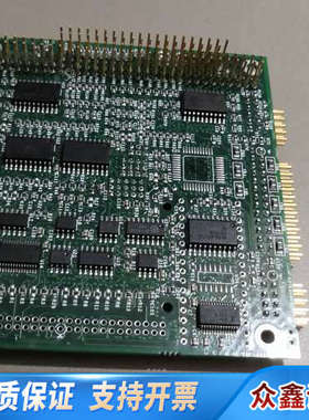 [1]AVPRO艾威宝 CPU控制板主板