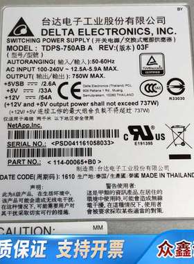 114-00065+BO TDPS-750ABA Netap