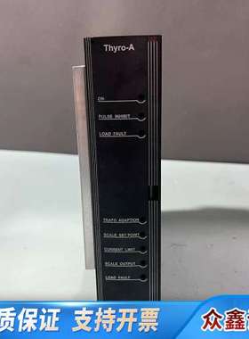 AE  thyro-A   1A400-45HRL