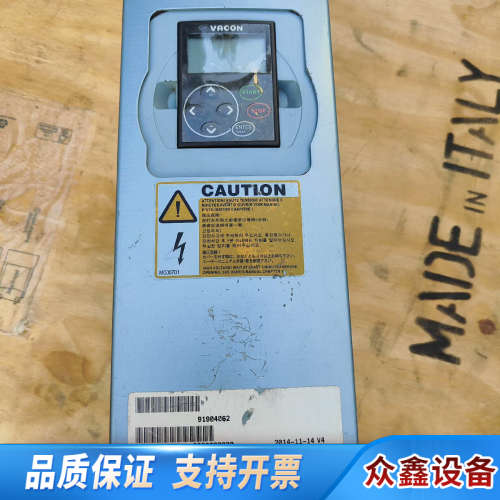 NXL00075C5H1SSS0000伟肯变频器，.议价