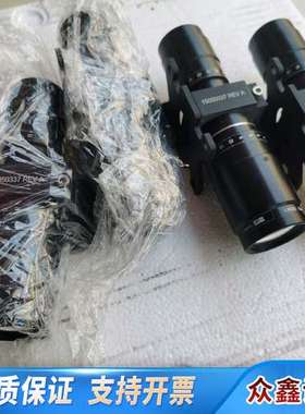 LINOS 激光扩束镜