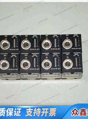 CIS 工业相机 VCC-G20S20AMIR