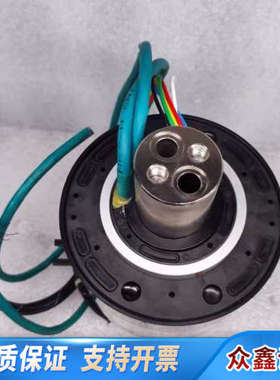 SERVOTECNICA SRH38120-15-002 S