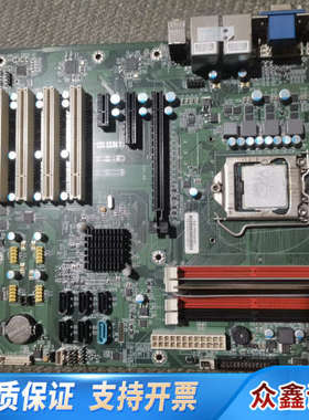 双王卡b75主板 EB-750G2 工控机设备主板 EB-7.议价