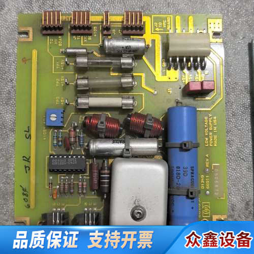 HP8753A网络分析仪电源板，型号8753-600.议价