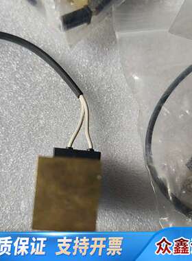 fluid CH-1290 01-216P-00221