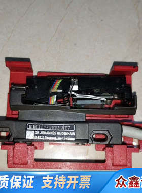 海德汉光栅尺读数头 LS803-D 接头9针  技术