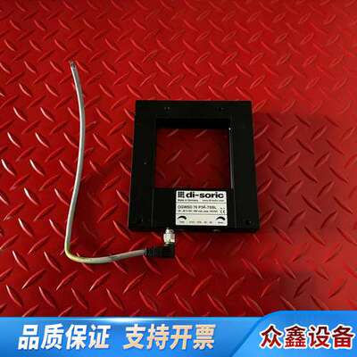 di-soric槽型光电传感器OGWSD 70 P3K-