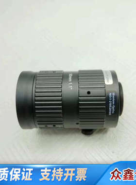 慕藤光工业镜头MVX-5024-17-20M,50mm 1: