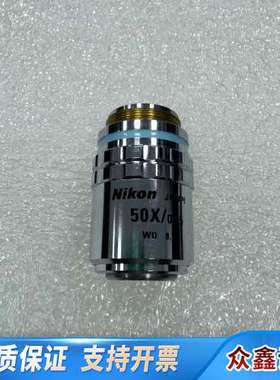 CF Plan 50X/0.55 ELWD显微