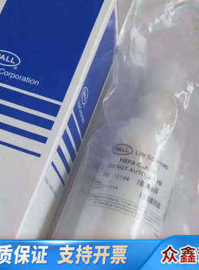 热电过滤器55-012013-eif