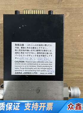 流量计2个，Aera FC-780 Mass Flow