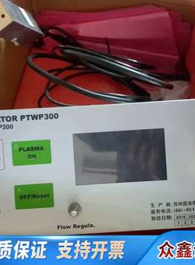 PLASMA PTWP-300等离子发生器.PTWP300.