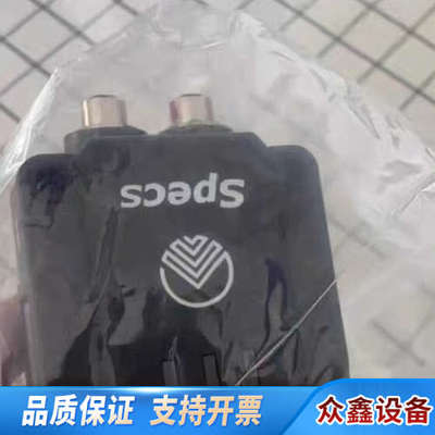 SPECS CrankCase Oil Mist Detec