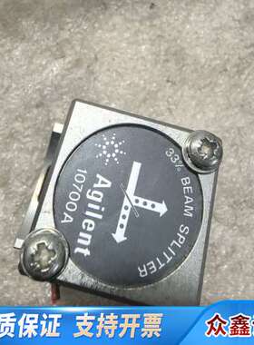 /10700A激光干涉仪平面镜 干涉仪配