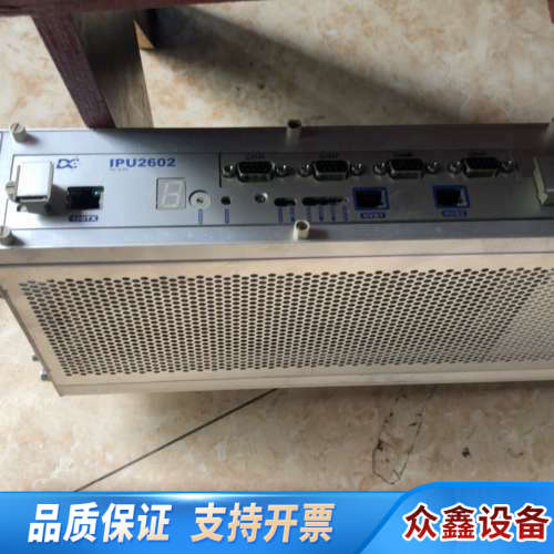 DATACON IPUC2602   漂