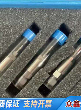 821725-901 ZORBAX RRHD Ecl