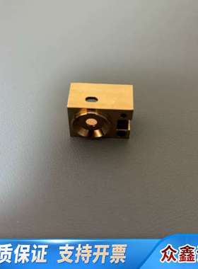 岛津气质惰性离子源盒225-17697-91