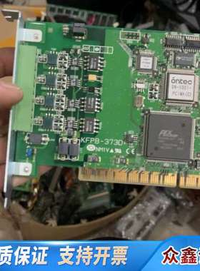 ONTEC+单+远程控制卡+型号SN-1001PCIMA(