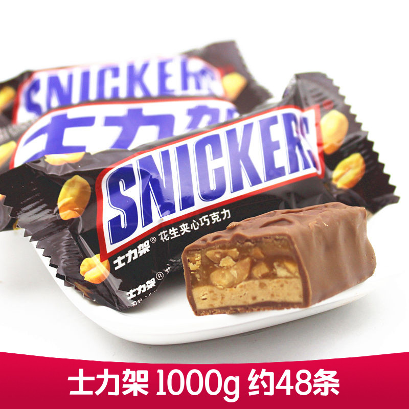 德芙士力架花生夹心牛奶巧克力能量棒结婚零食喜糖散装1000g