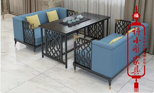 新中式茶楼茶桌卡座美容院会所桌椅售楼处部大厅接待区会客沙发