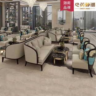 办公室商务接待茶桌椅会所休闲区沙发椅酒店售楼处洽谈卡座会客桌